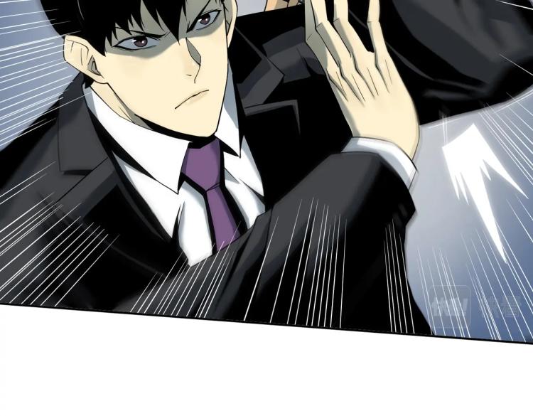 第4话 开端(1/3)-第4话