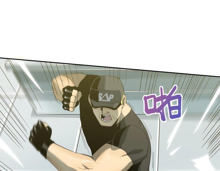 第4话 开端(1/3)-第4话