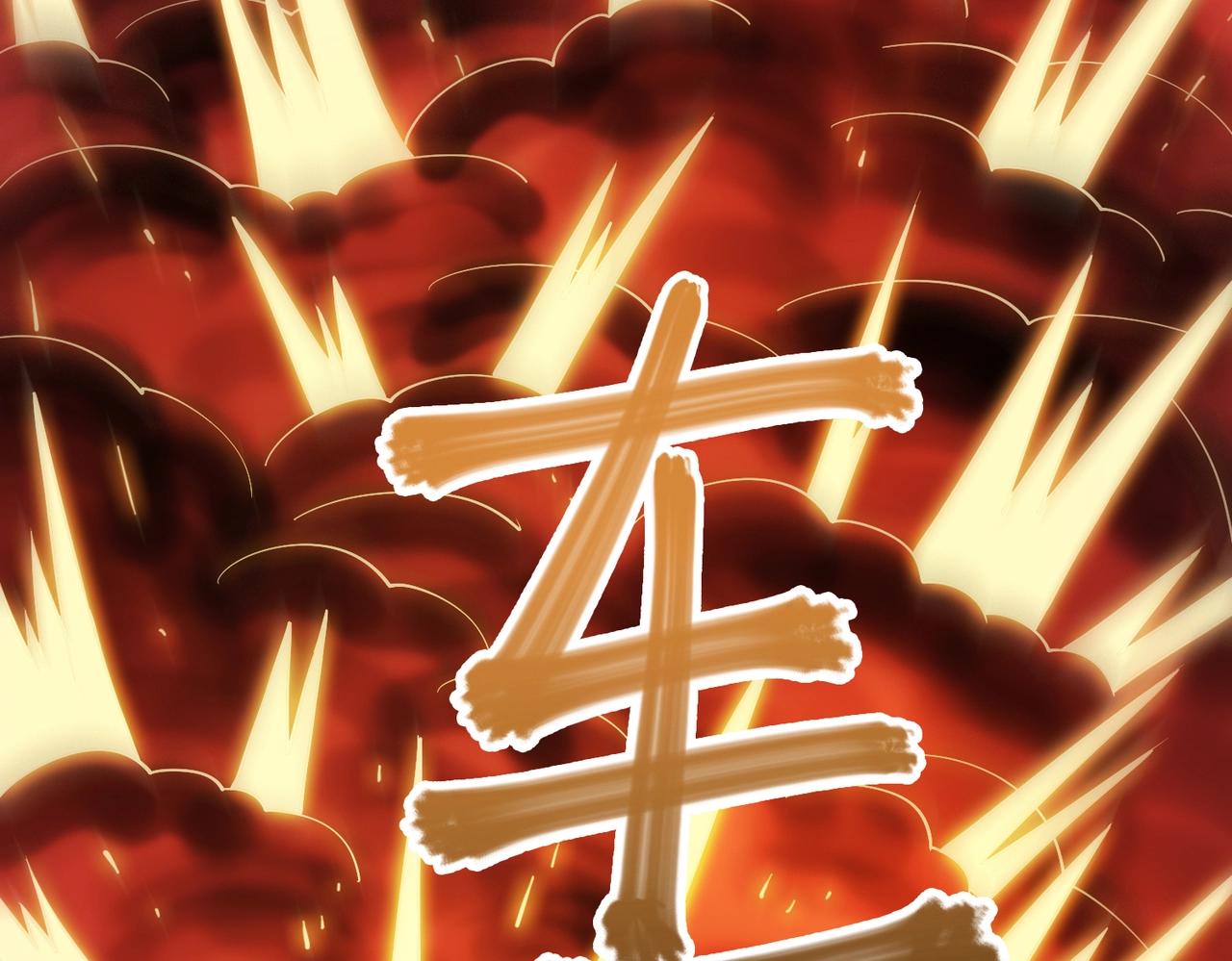 第40话 舍身成仁(1/3)-第40话