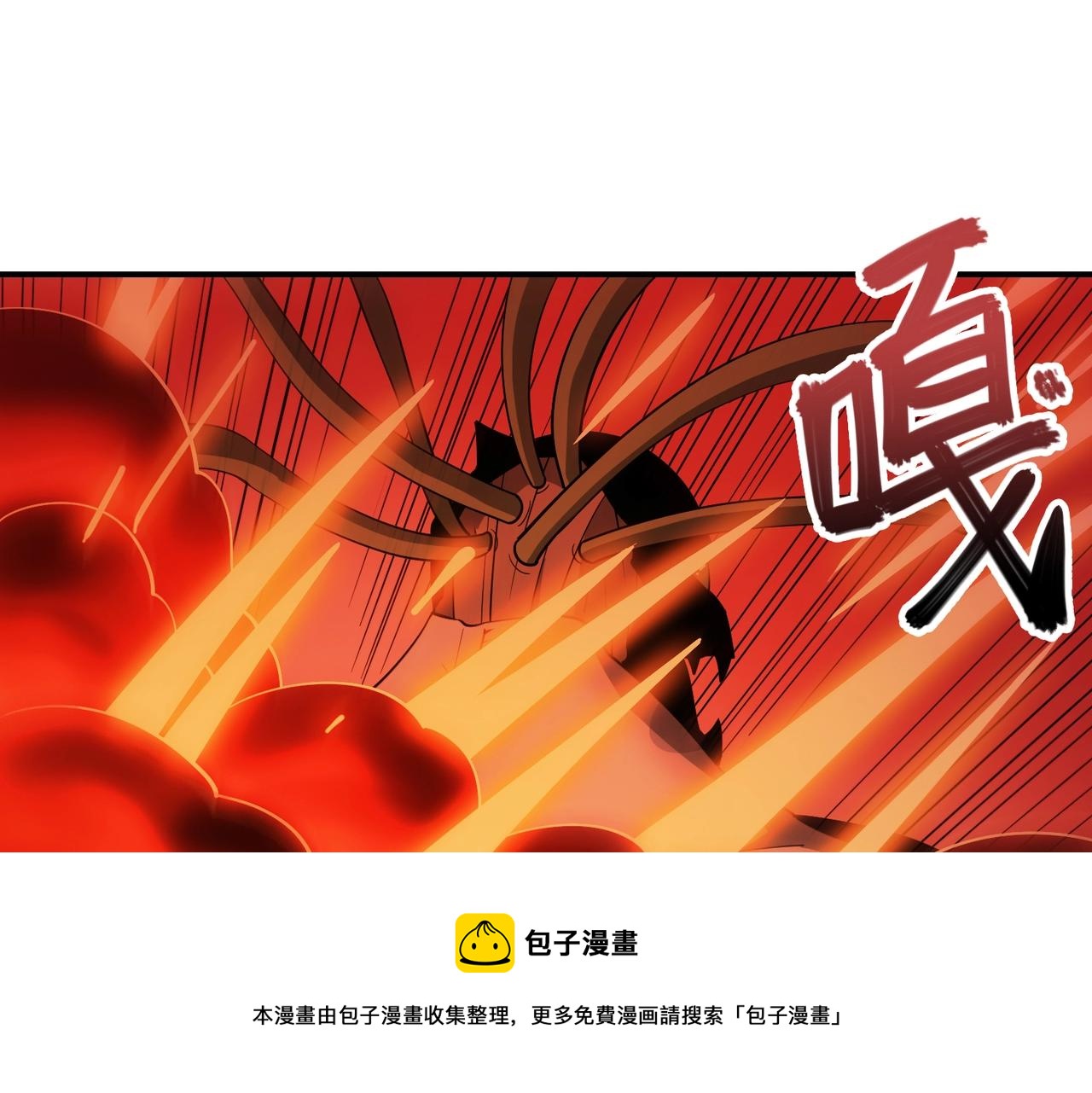 第40话 舍身成仁(1/3)-第40话