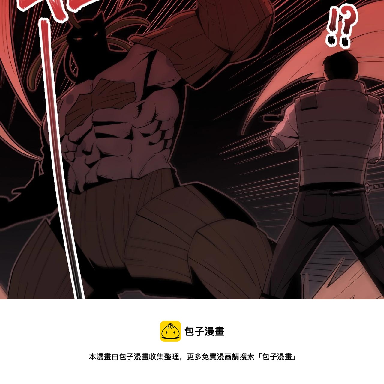 第40话 舍身成仁(1/3)-第40话