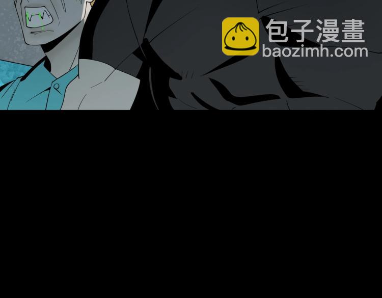 第6话 突围(1/3)-第6话