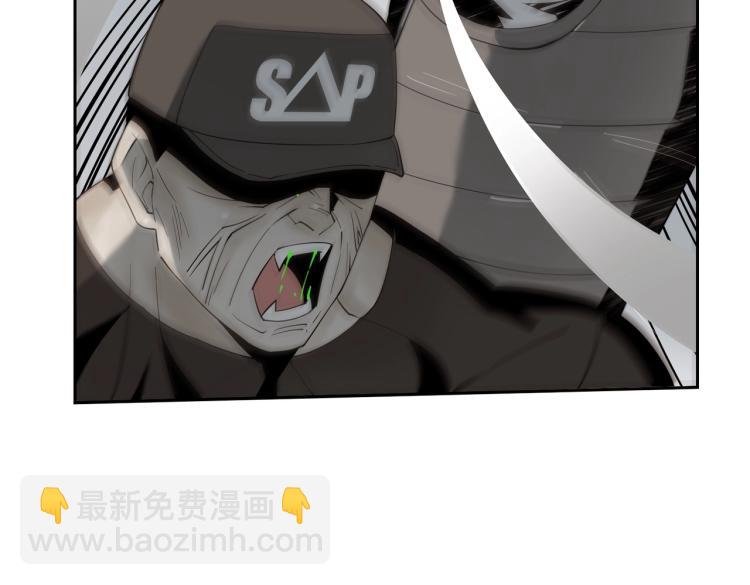 第6话 突围(1/3)-第6话