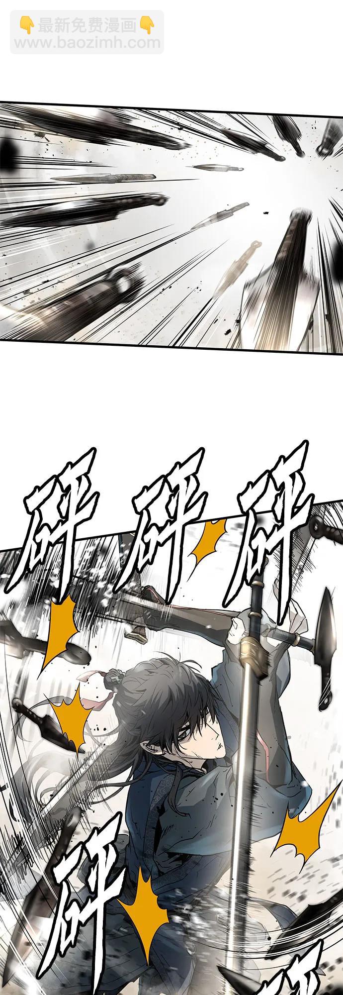 絕對迴歸 - 第10話(1/2) - 6