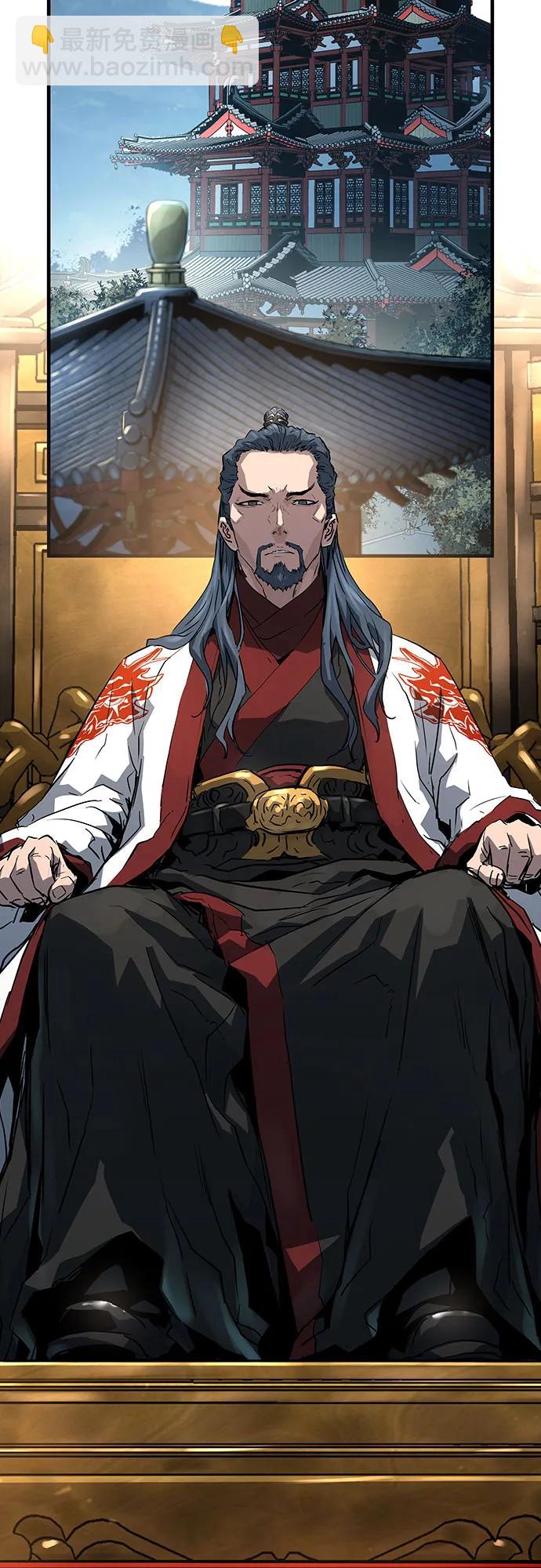 絕對迴歸 - 第10話(1/2) - 7