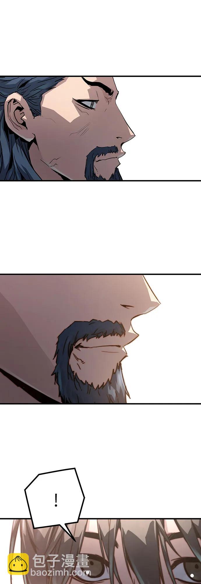 絕對迴歸 - 第10話(1/2) - 2