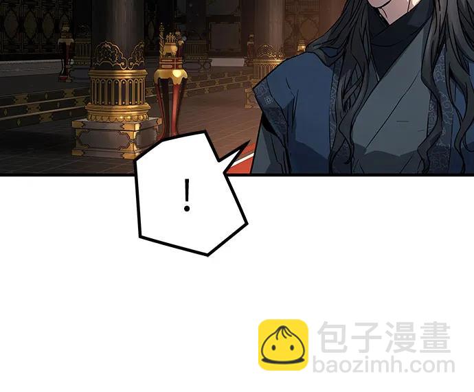 絕對迴歸 - 第10話(1/2) - 1