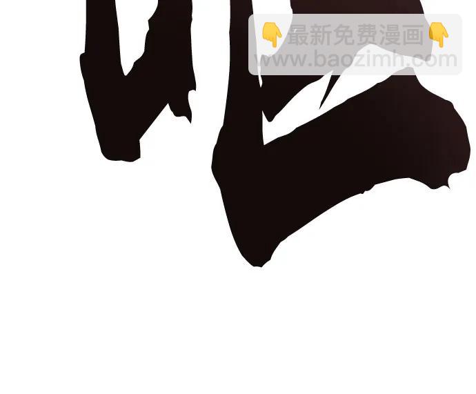 絕對迴歸 - 第12話(1/2) - 5