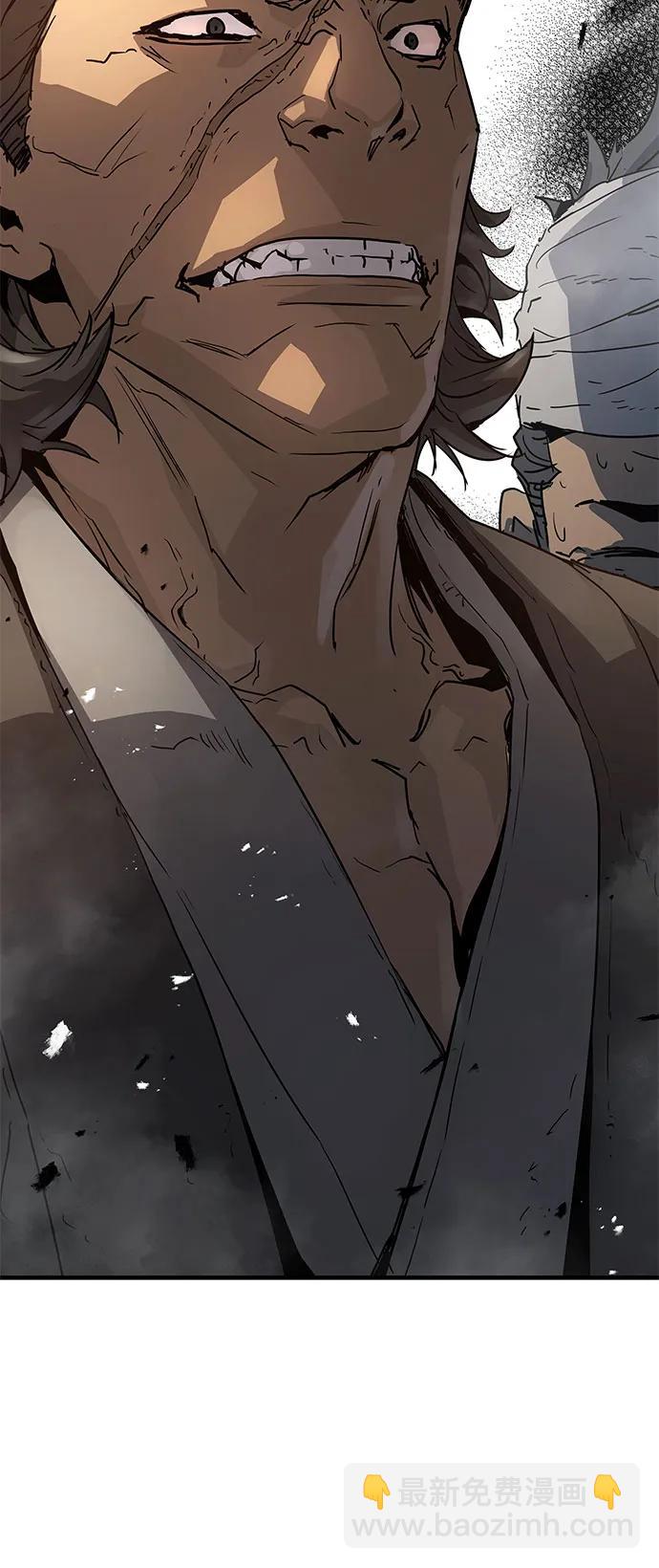 絕對迴歸 - 第12話(1/2) - 1