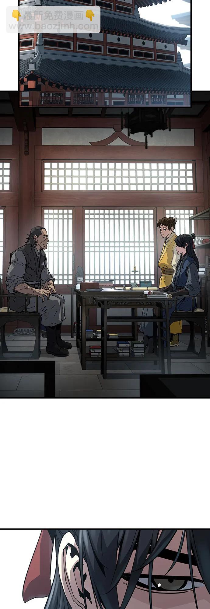 絕對迴歸 - 第12話(1/2) - 3