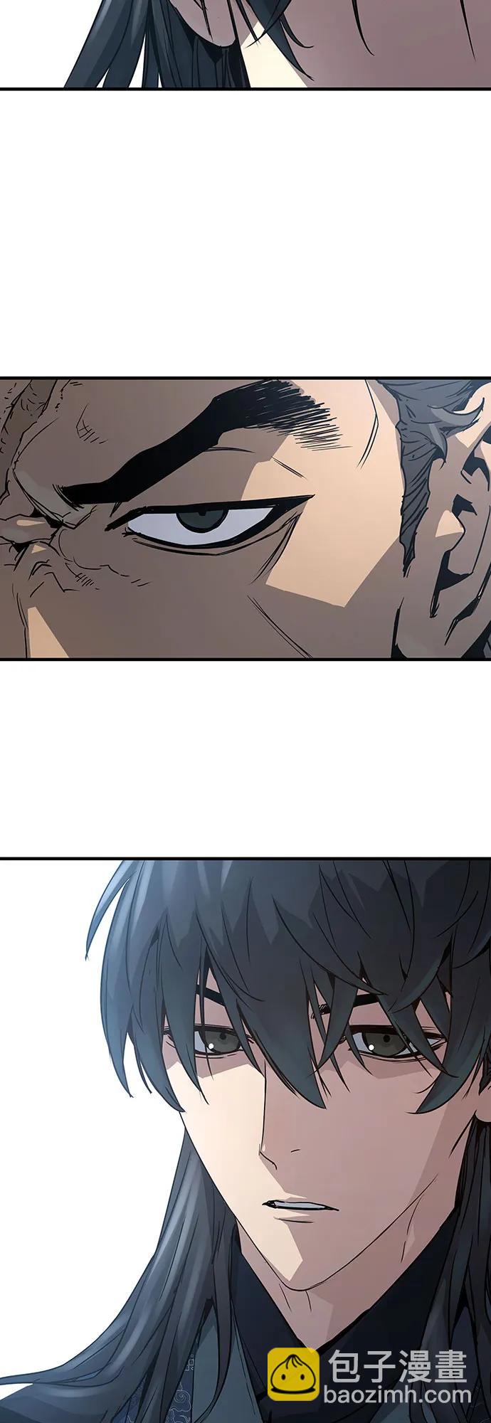 絕對迴歸 - 第12話(1/2) - 4