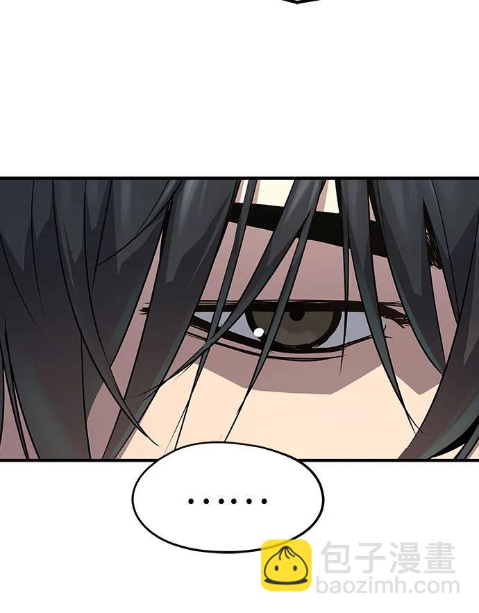 絕對迴歸 - 第12話(1/2) - 1