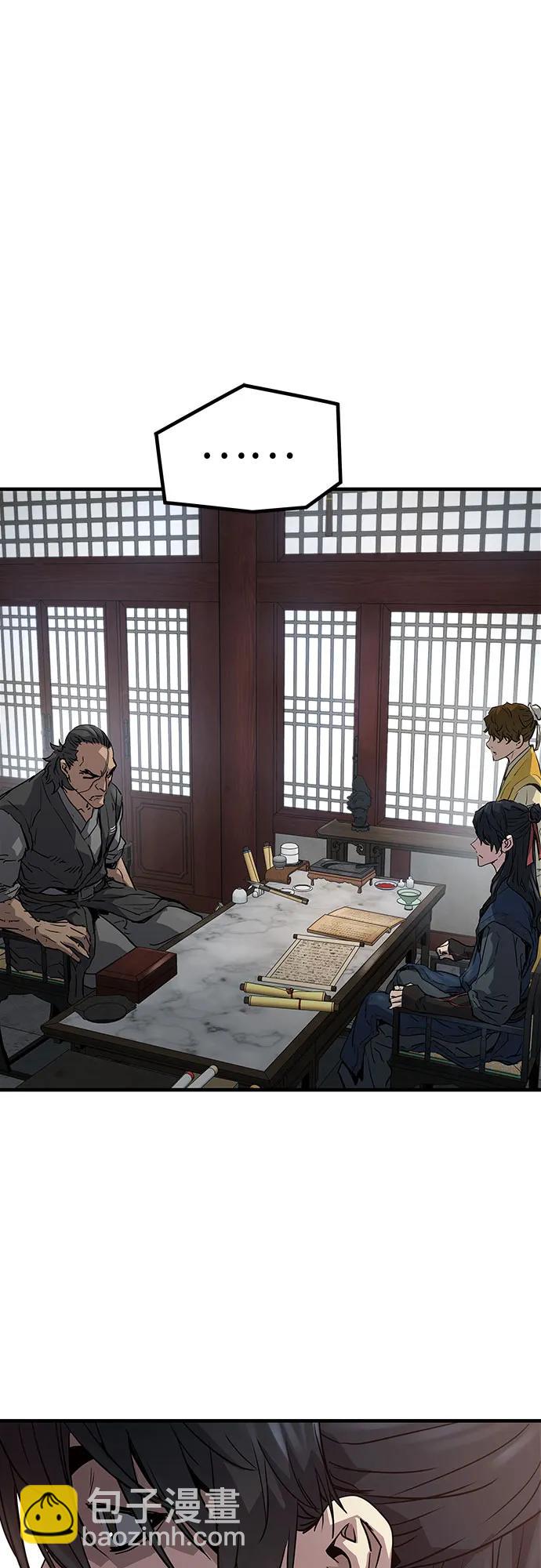 絕對迴歸 - 第12話(1/2) - 6