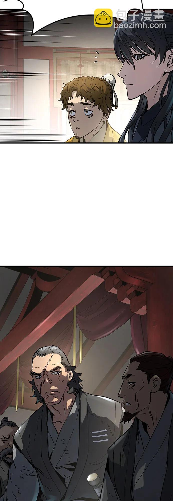 絕對迴歸 - 第12話(1/2) - 7