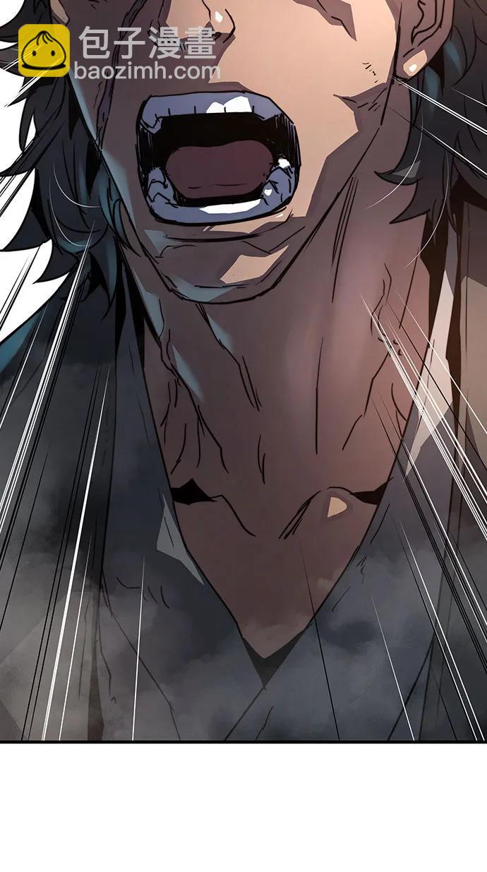 絕對迴歸 - 第12話(1/2) - 1