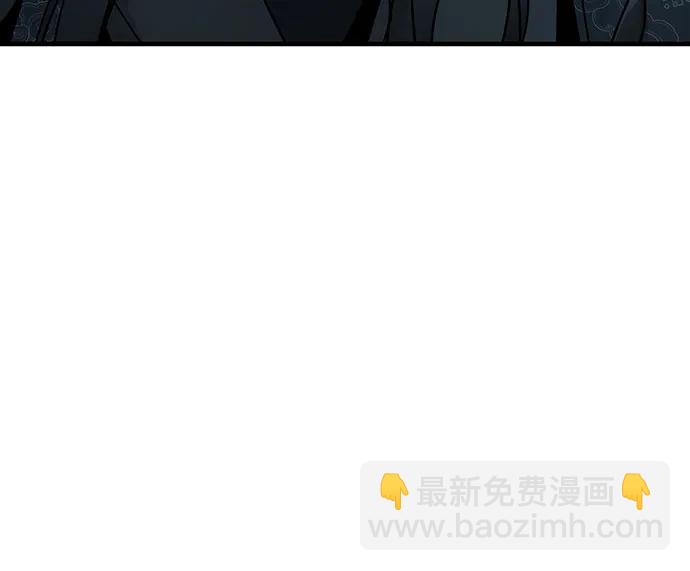 絕對迴歸 - 第14話(2/2) - 3