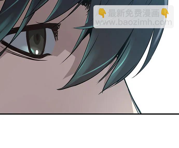 絕對迴歸 - 第22話(1/2) - 5