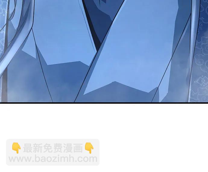 絕對迴歸 - 第34話(1/2) - 5