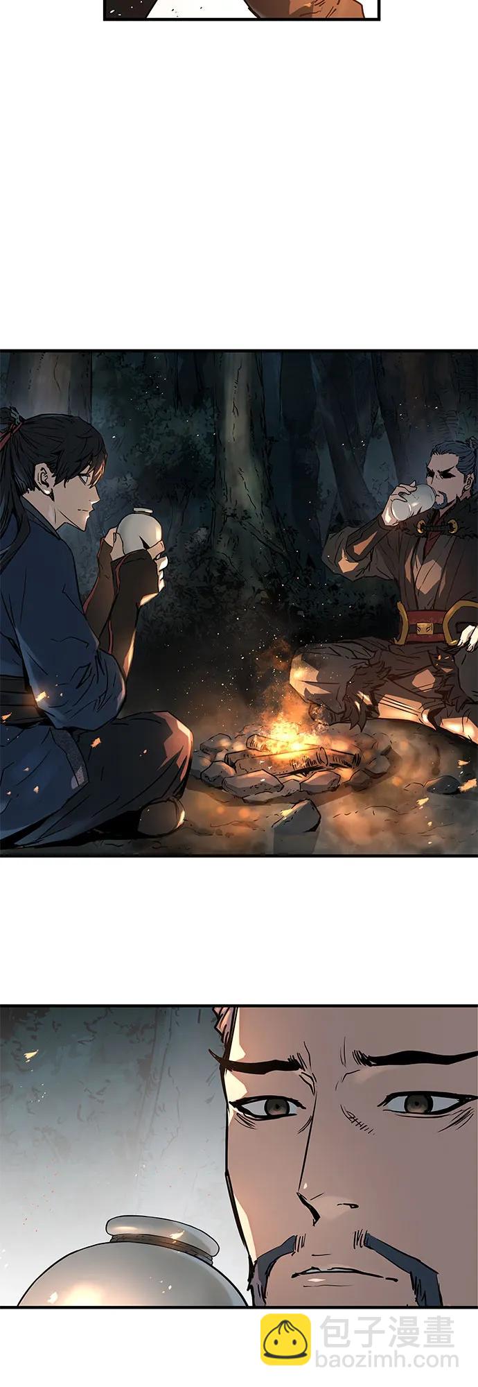 絕對迴歸 - 第4話(2/2) - 4