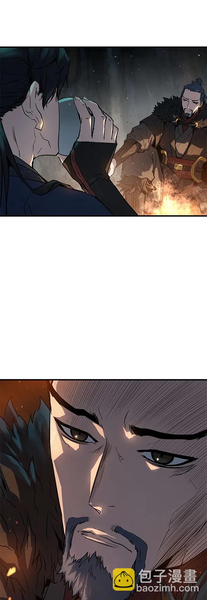 絕對迴歸 - 第4話(2/2) - 5