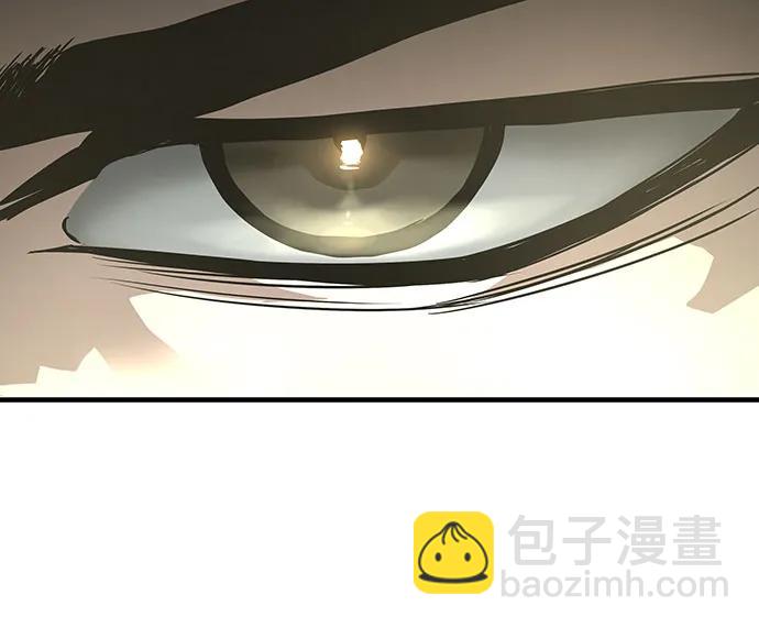 絕對迴歸 - 第44話(1/2) - 5