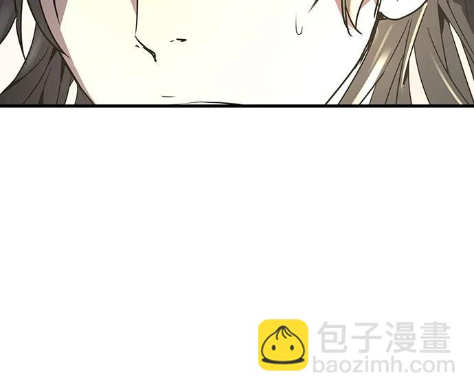 絕對迴歸 - 第46話(1/2) - 5