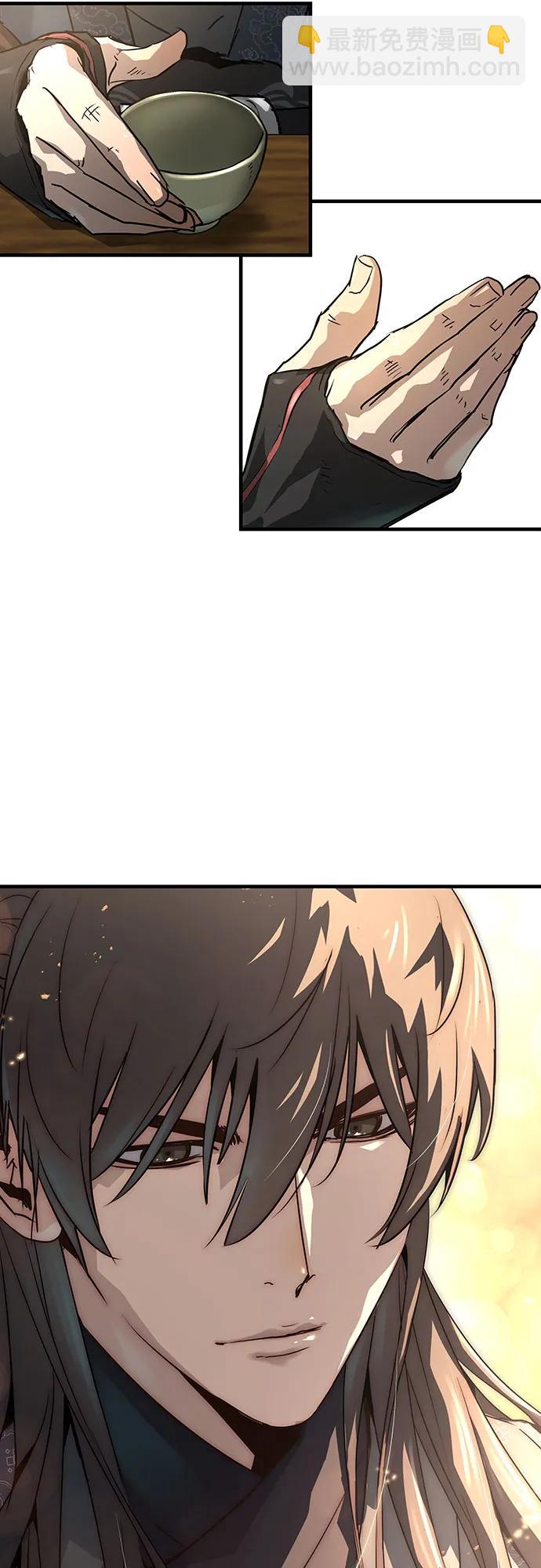 絕對迴歸 - 第46話(2/2) - 7