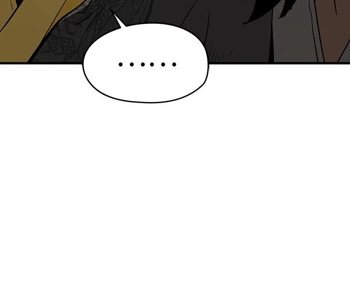 絕對迴歸 - 第46話(2/2) - 3
