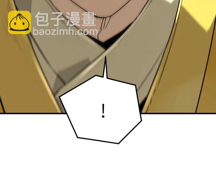 絕對迴歸 - 第46話(2/2) - 7