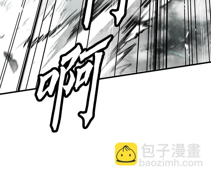 絕對迴歸 - 第8話(1/2) - 6
