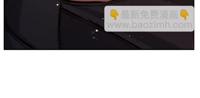 絕對劍感 - [第100話] 血之根源(3)(1/2) - 7