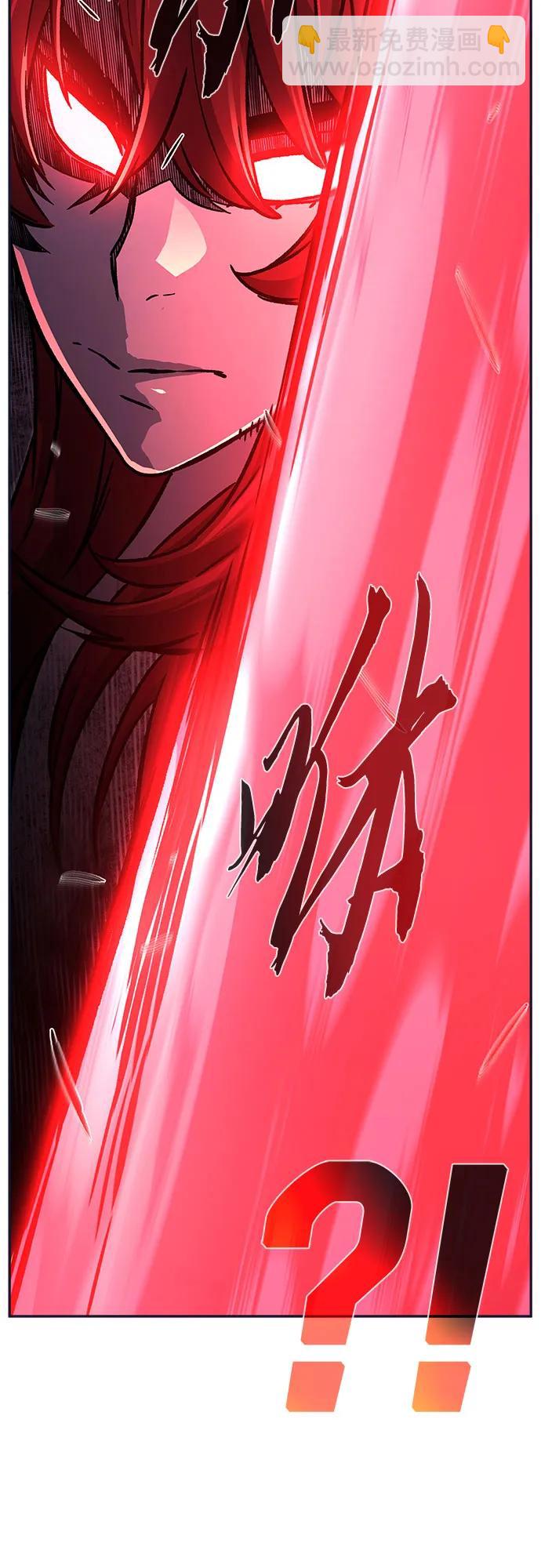 絕對劍感 - [第102話] 四大惡人(1)(1/2) - 4