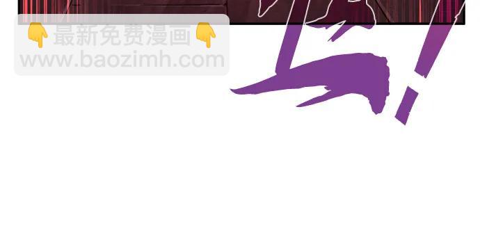 絕對劍感 - [第104話] 四大惡人(3)(1/2) - 4