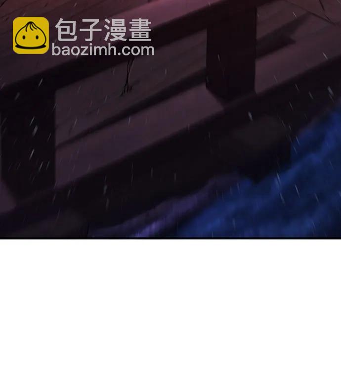 絕對劍感 - [第104話] 四大惡人(3)(1/2) - 8