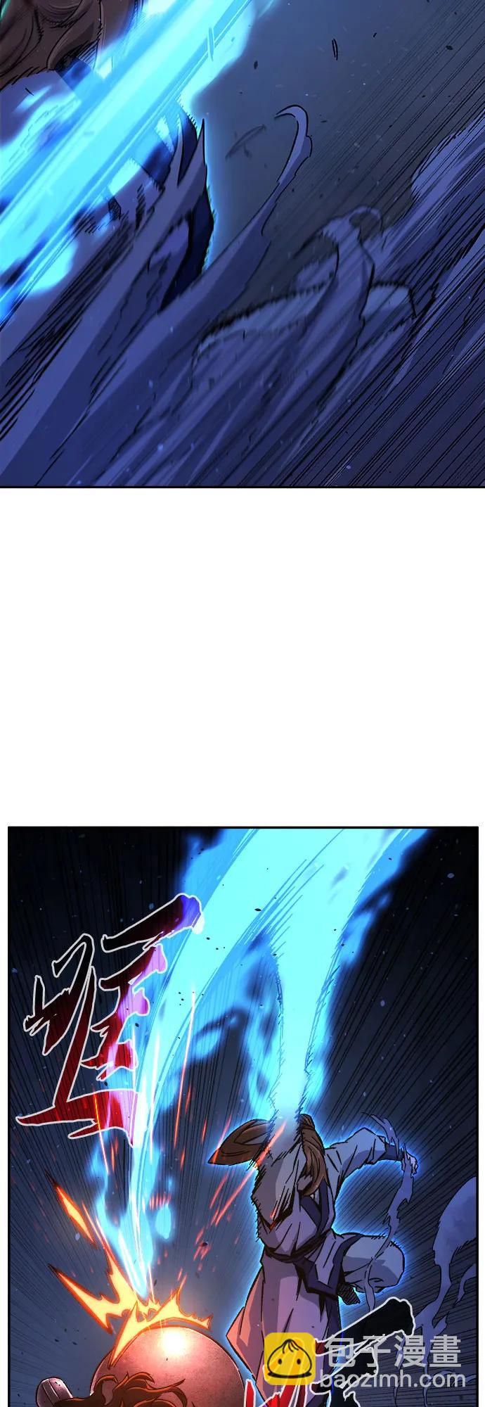 絕對劍感 - [第110話] 怪人(2)(1/2) - 5