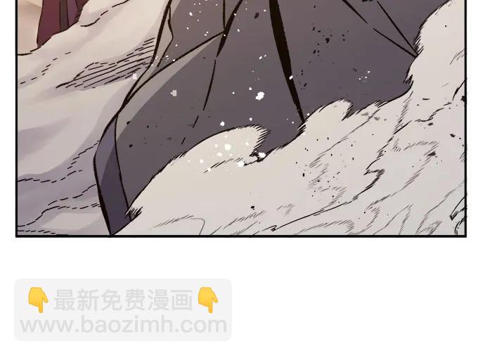 絕對劍感 - [第128話] 真面目(3)(1/2) - 5