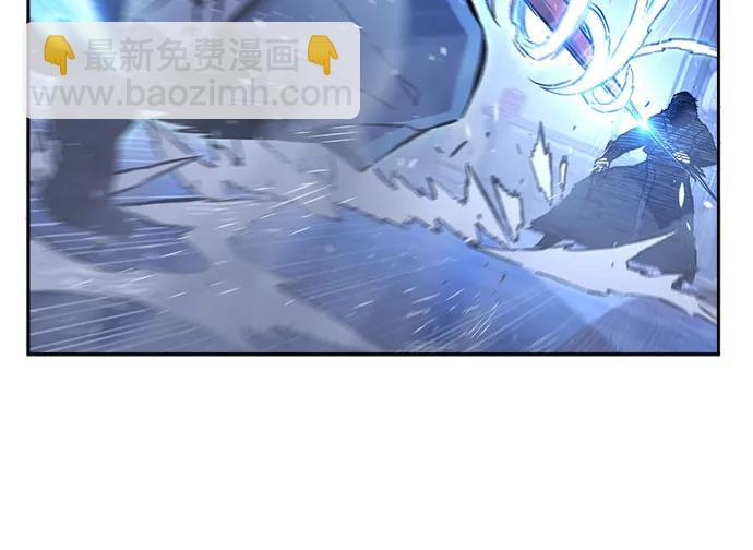 絕對劍感 - [第134話] 至寶(3)(1/2) - 7