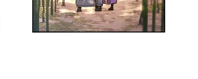絕對劍感 - [第140話] 消失的本壇(1)(1/2) - 6