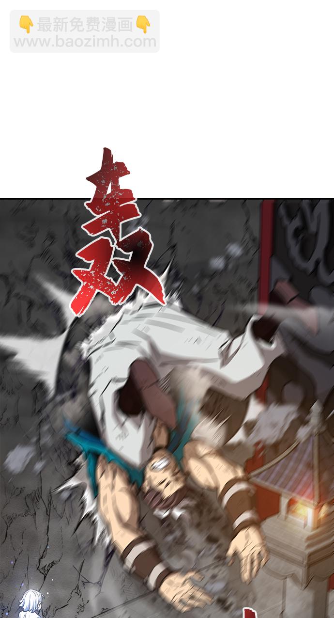 絕對劍感 - [第16話] 對決（1）(1/3) - 3
