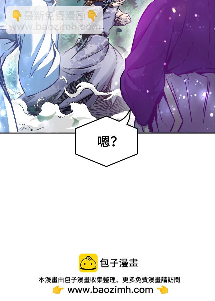 絕對劍感 - [第16話] 對決（1）(1/3) - 2