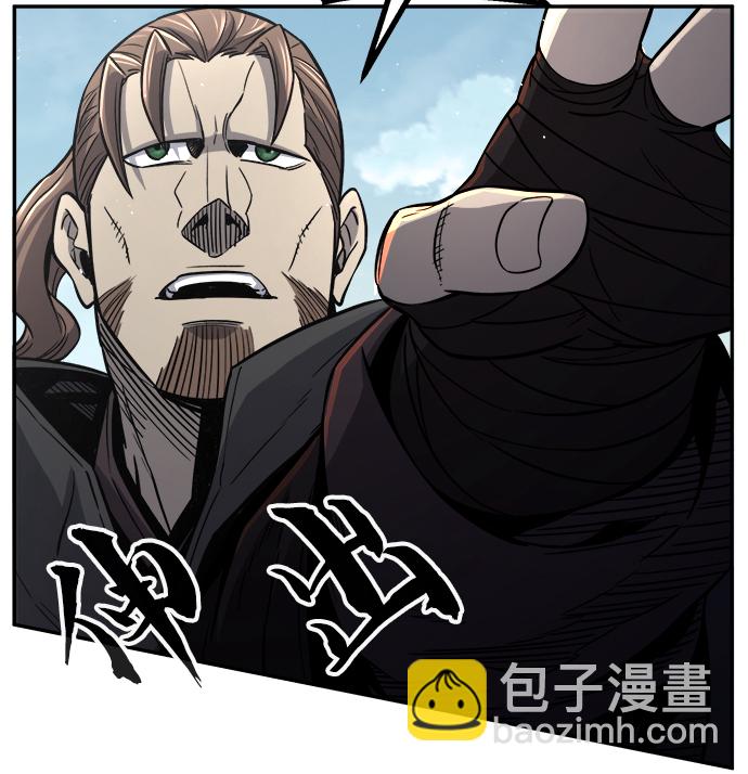 絕對劍感 - [第30話] 首領（1）(1/2) - 5