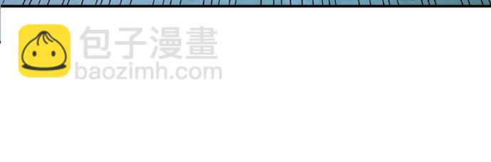 絕對劍感 - [第4話] 千載難逢的機會(1/2) - 6