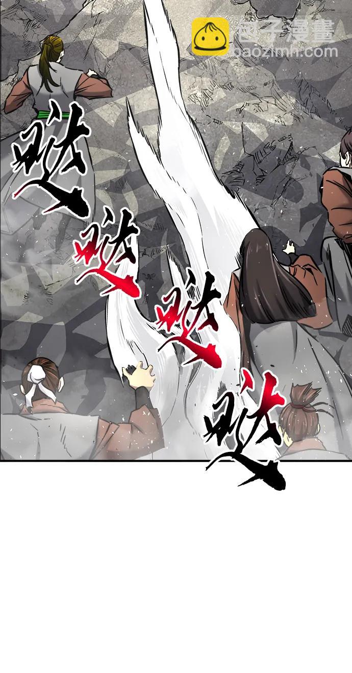 絕對劍感 - [第34話] 趙成元（1）(1/2) - 3
