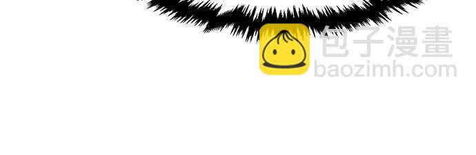 絕對劍感 - [第66話] 萬古裡黑弦亭（3）(1/2) - 7