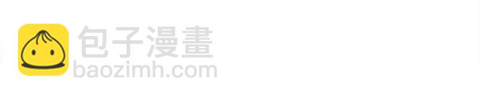 絕對劍感 - [第78話] 來路不明的考驗(1)(1/2) - 7
