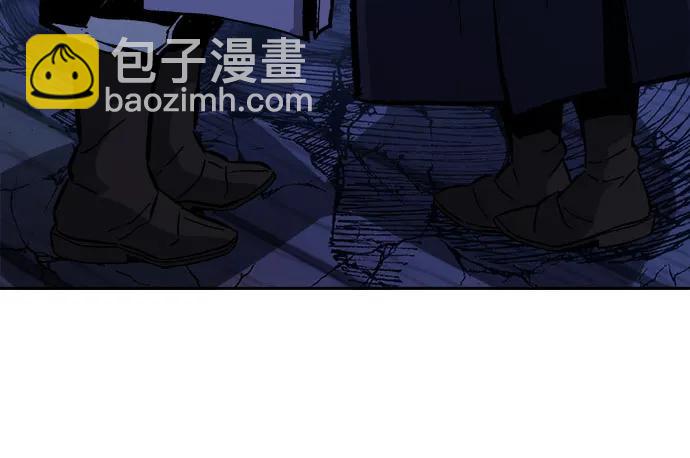 絕對劍感 - [第80話] 來路不明的考驗(3)(1/2) - 7