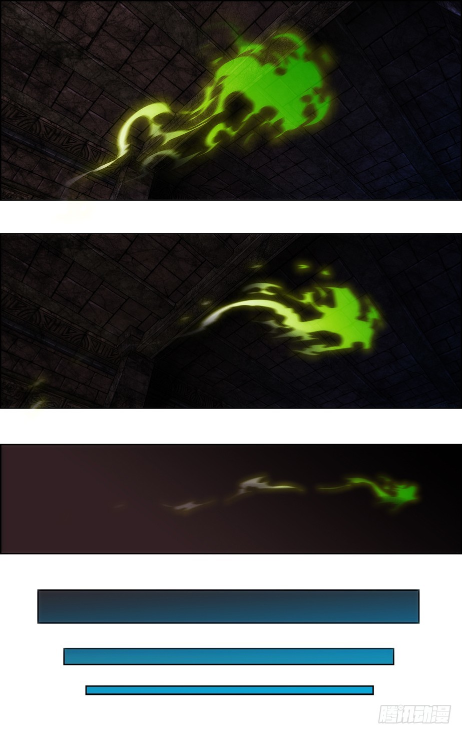 第一季完结篇&mdash;&mdash;第47话-第46话