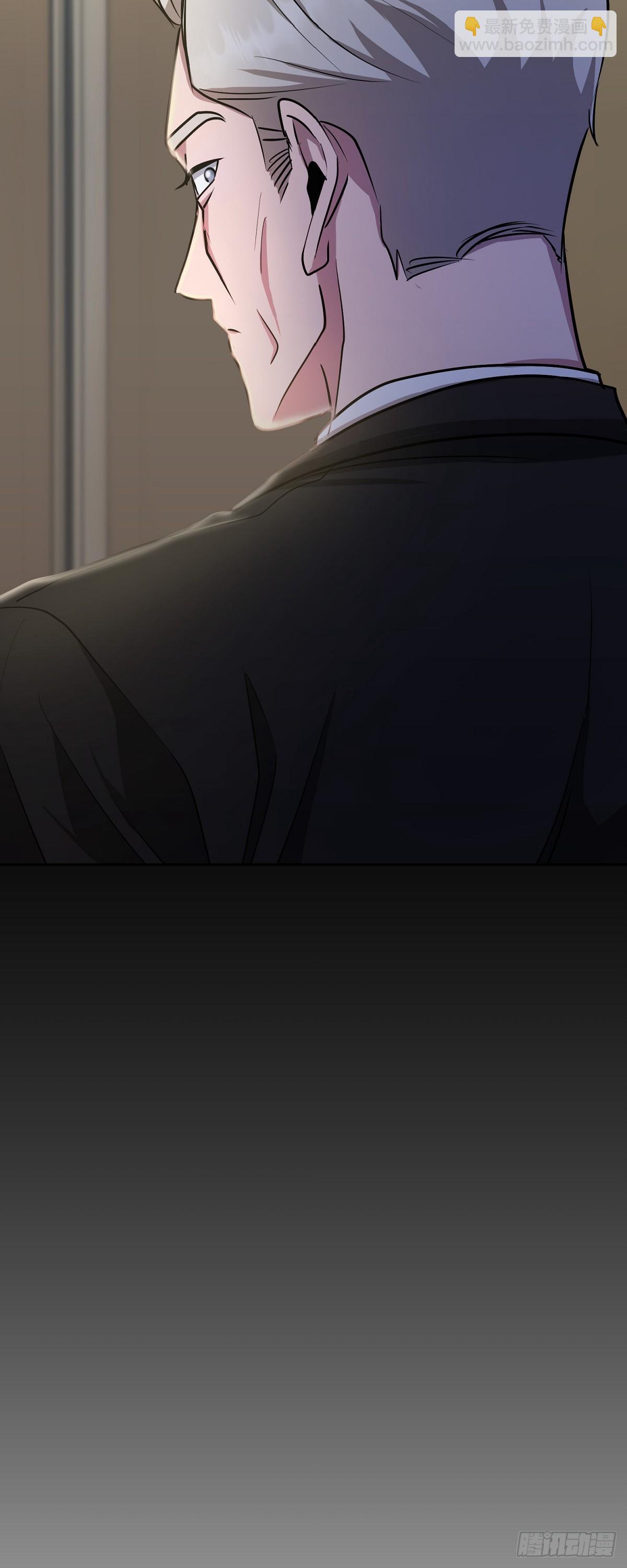 001 如果能消失就好了(1/2)-第2话