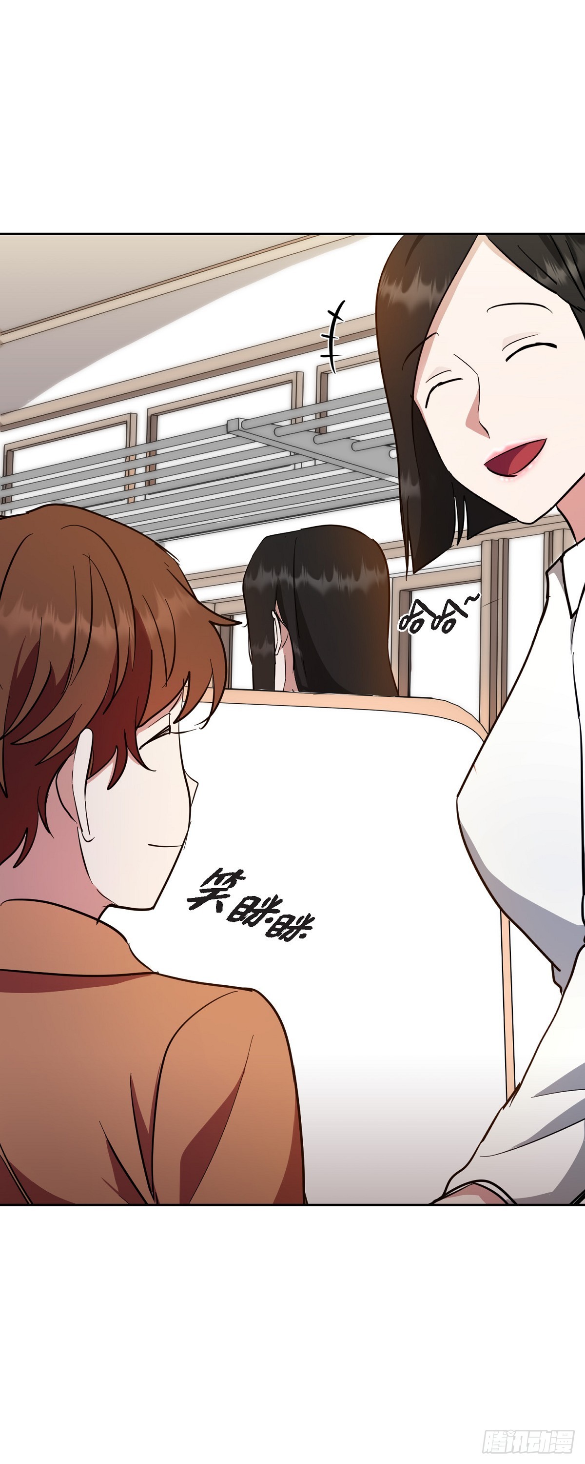 001 如果能消失就好了(1/2)-第2话