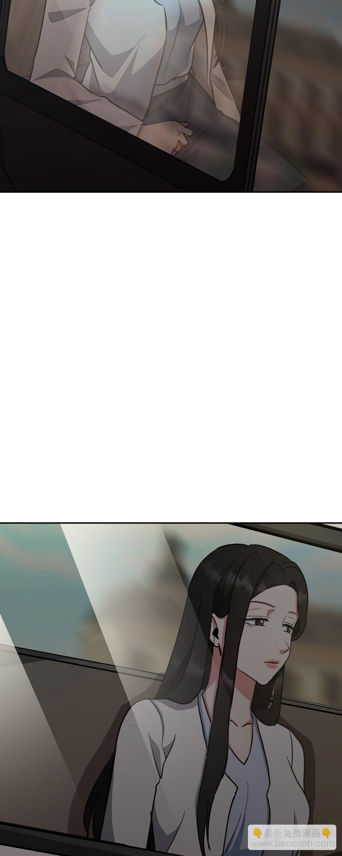 001 如果能消失就好了(1/2)-第2话